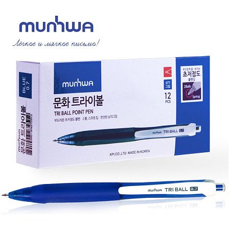 Ручка шариковая автоматическая MunHwa "Triball" синяя, 0,7мм, грип 