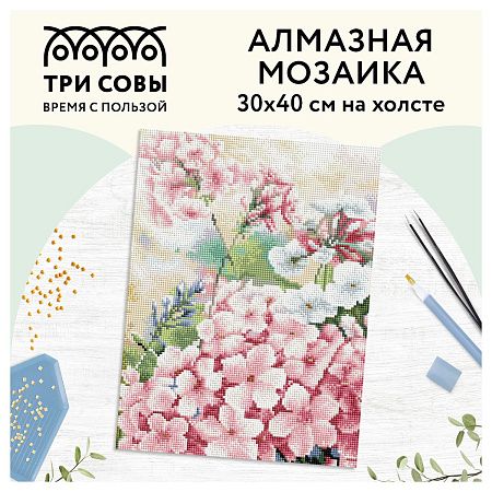 Алмазная мозаика ТРИ СОВЫ "Флоксы", 30*40см, холст, картонная коробка с пластиковой ручкой