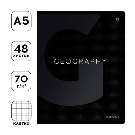 Тетрадь предметная 48л. Greenwich Line "Сolor black" - География, софт-тач ламинация, выборочный УФ-лак, 70г/м2
