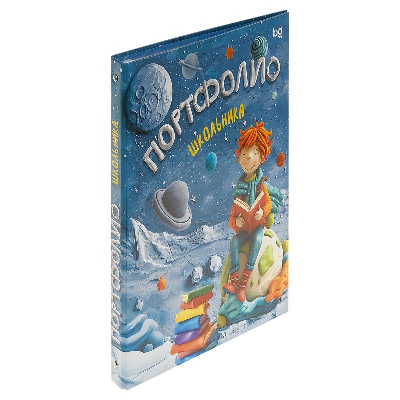 Папка-портфолио 7БЦ А4 BG, на 4 кольцах для школьника, 20 файлов, 10 вкладышей 