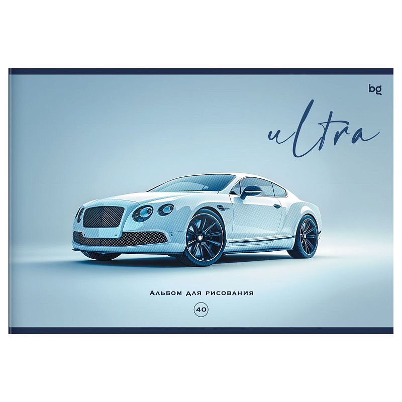 Альбом для рисования 40л., А4, на скрепке BG "Ultra", выб. лак