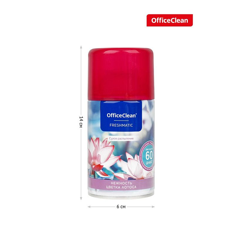 Сменный баллон для освежителя воздуха OfficeClean "Нежность цветка лотоса", сухое распыление, 250мл 