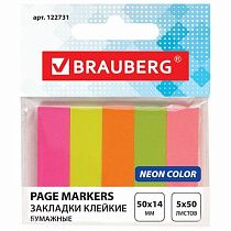 Закладки клейкие BRAUBERG НЕОНОВЫЕ бумажные, 50х14 мм, 5 цветов х 50 листов, европодвес, 122731 Закладки клейкие BRAUBERG НЕОНОВЫЕ бумажные, 50х14 мм, 5 цветов х 50 листов, европодвес, 122731
