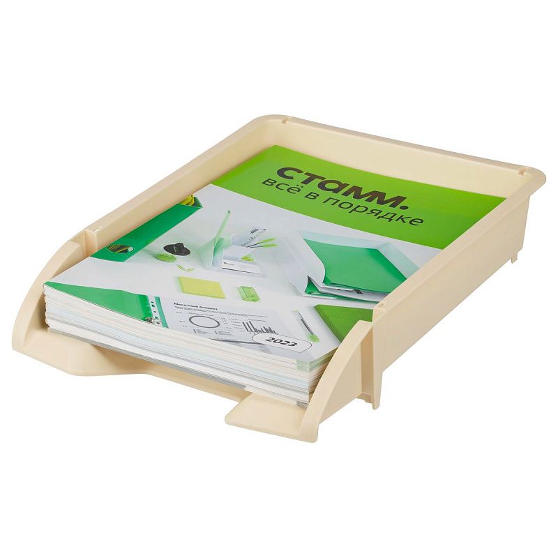 Лоток для бумаг горизонтальный СТАММ "Лидер", бежевый