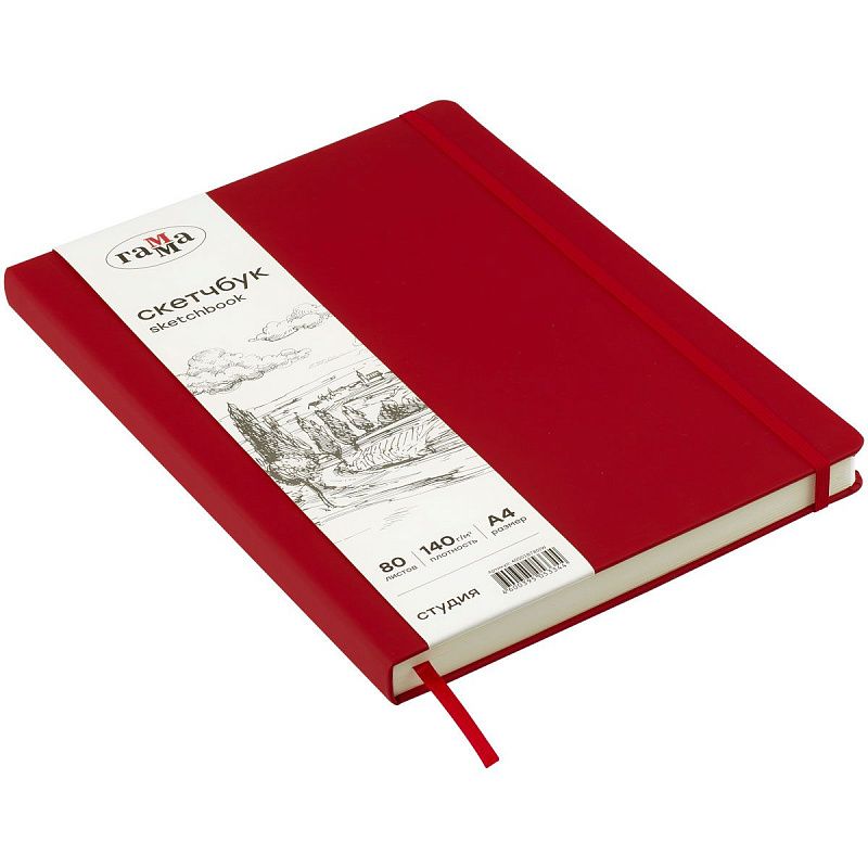 Скетчбук 80л., А4 Гамма "Студия", винный, твердая обложка, на резинке, слоновая кость, 140г/м2