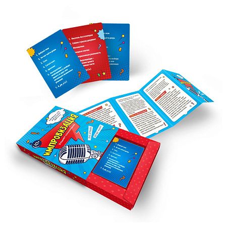 Игра настольная Геодом "Импровизация", картонная коробка 