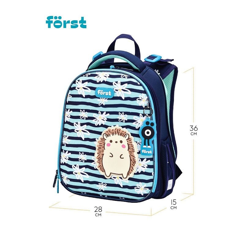 Ранец Först F-Top "Blue hedgehog" 36*28*15см, 2 отделения, 2 кармана, анатомическая спинка 