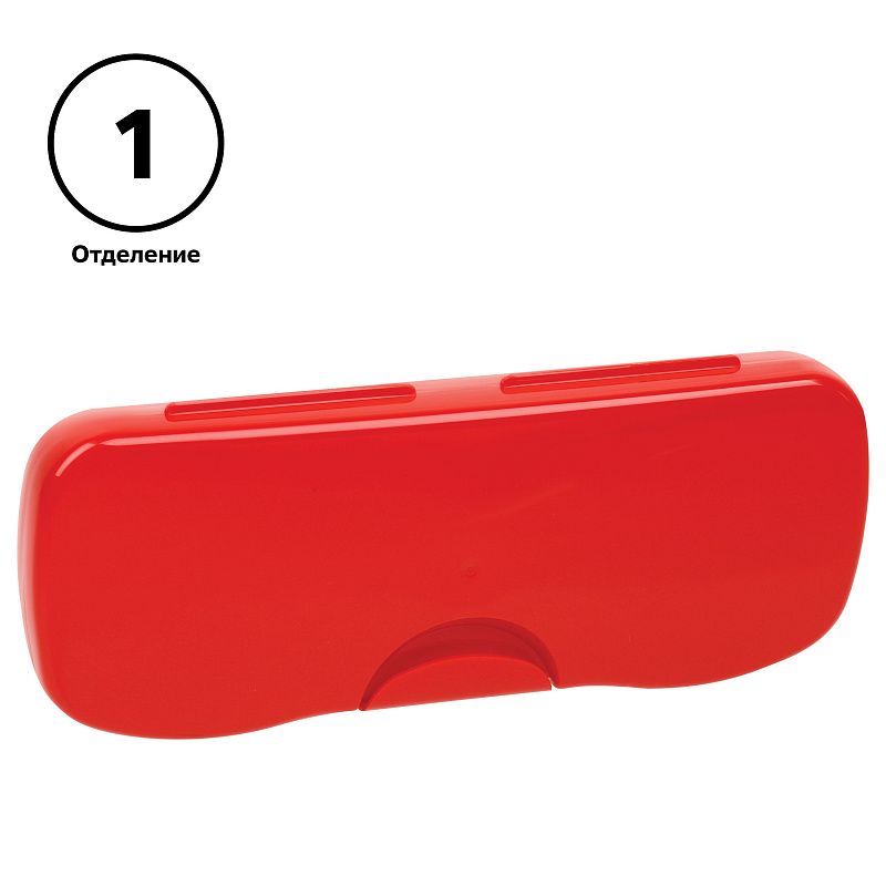 Пенал-футляр, 204*83*25 СТАММ, красный металлик 