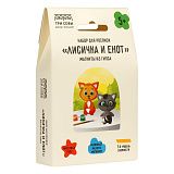 Набор для росписи из гипса ТРИ СОВЫ "Лисичка и Енот", магниты, 2 фигурки, с красками и кистью, картонная коробка