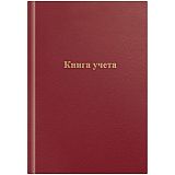 Книга учета OfficeSpace, А4, 96л., клетка, 200*290мм, бумвинил, цвет красный, блок офсетный