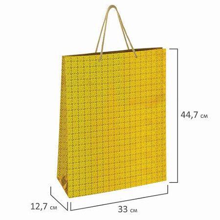 Пакет подарочный 33x12,7x44,7 см, ЗОЛОТАЯ СКАЗКА голография, ассорти 3 цвета, 606610