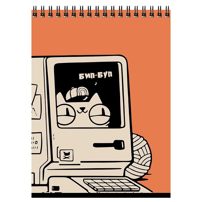 Блокнот А5 60л. на гребне BG "Могу позволить"