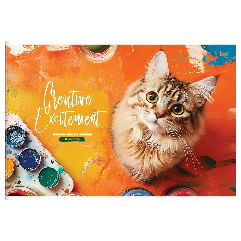 Альбом для рисования 08л., А4, на скрепке BG "Хвостатые художники"