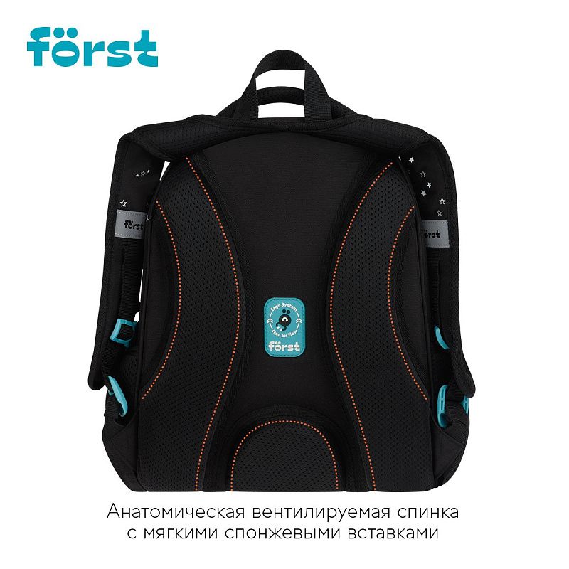 Ранец Först F-Top облегченный "Hey!" 36*28*15см, 2 отделения, 2 кармана, анатомическая спинка 