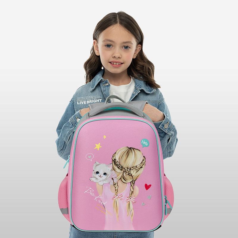 Ранец Berlingo Expert Mini "Be Kind!" 36*27*14см, 2 отделения, 2 кармана, анатомическая спинка 