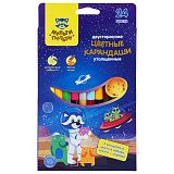 Карандаши цветные Мульти-Пульти "Енот в космосе", 24цв., 12шт., двусторонние, утолщенные, заточен., европодвес