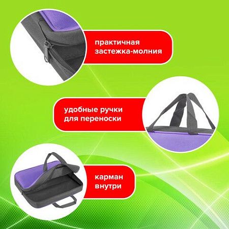 Папка на молнии с ручками STAFF EVERYDAY, А4, ширина 80 мм, полиэстер, сиреневая, 270741 