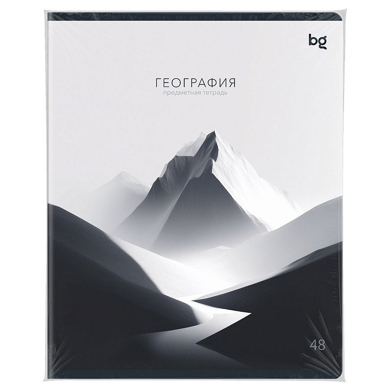 Тетрадь предметная 48л. BG "В гранях разума" - География, матовая ламинация