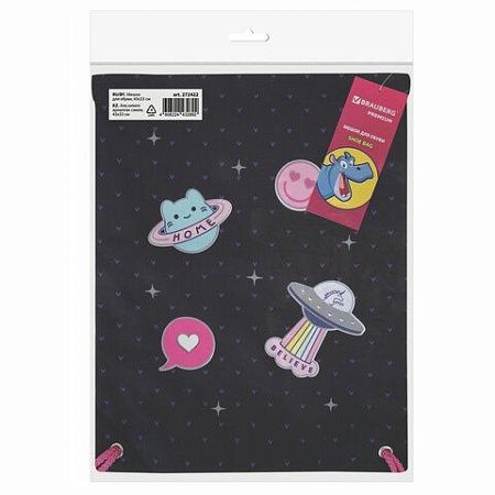 Мешок для обуви BRAUBERG PREMIUM, карман, подкладка, светоотражайка, 43х33 см, Space sweets, 272422 