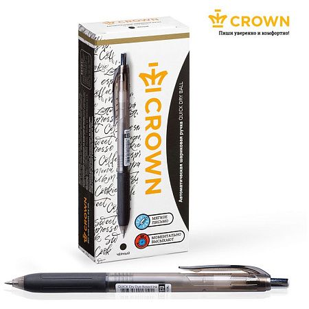 Ручка гелевая автоматическая Crown "Quick Dry" черная, 0,5мм, грип, с быстросохнущими чернилами 