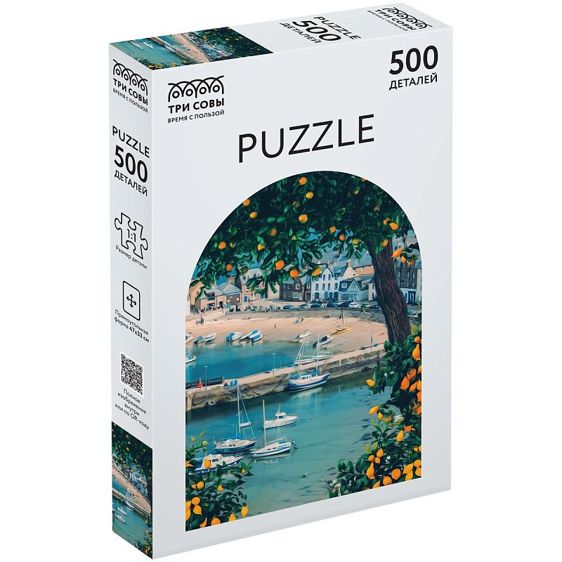 Пазл  500 эл. ТРИ СОВЫ "Апельсиновая бухта" 