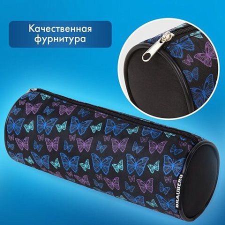 Пенал-косметичка BRAUBERG, Butterflies, черный, 20х7х7см, 272296 