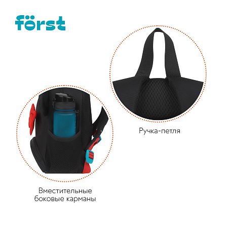 Рюкзак Först F-Kids "Mouse" 30*23*13см, 1 отделение, 3 кармана, уплотненная спинка 