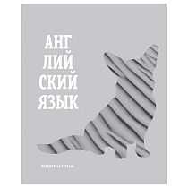 Тетрадь предметная 48л. BG "Подсказки" - Английский язык, матовая ламинация, микро sandy-touch лак