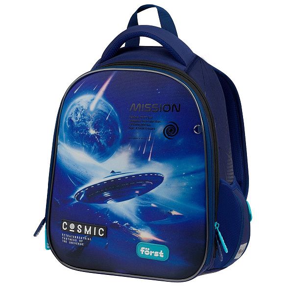 Ранец Först F-Top облегченный "Cosmic" 36*28*15см, 2 отделения, 2 кармана, анатомическая спинка