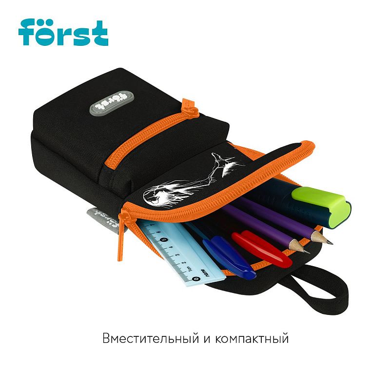 Пенал мягкий 1 отделение, 1 карман, 210*90*40 Först "Goal time", текстиль 