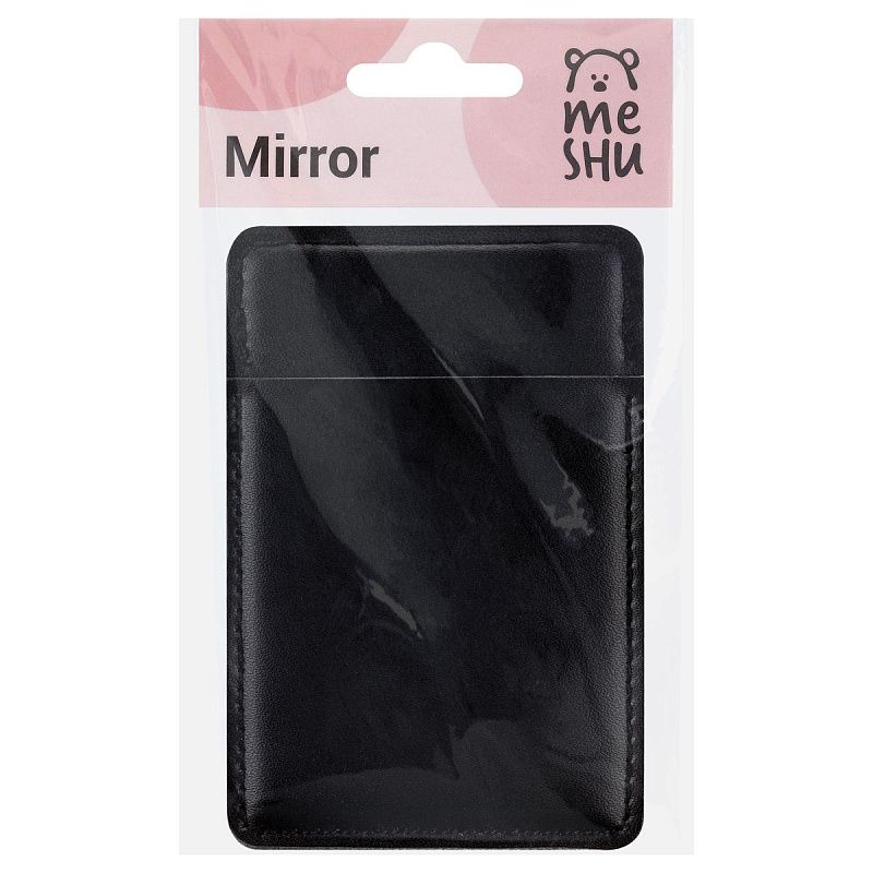 Зеркальце антивандальное карманное складное MESHU "Slim"