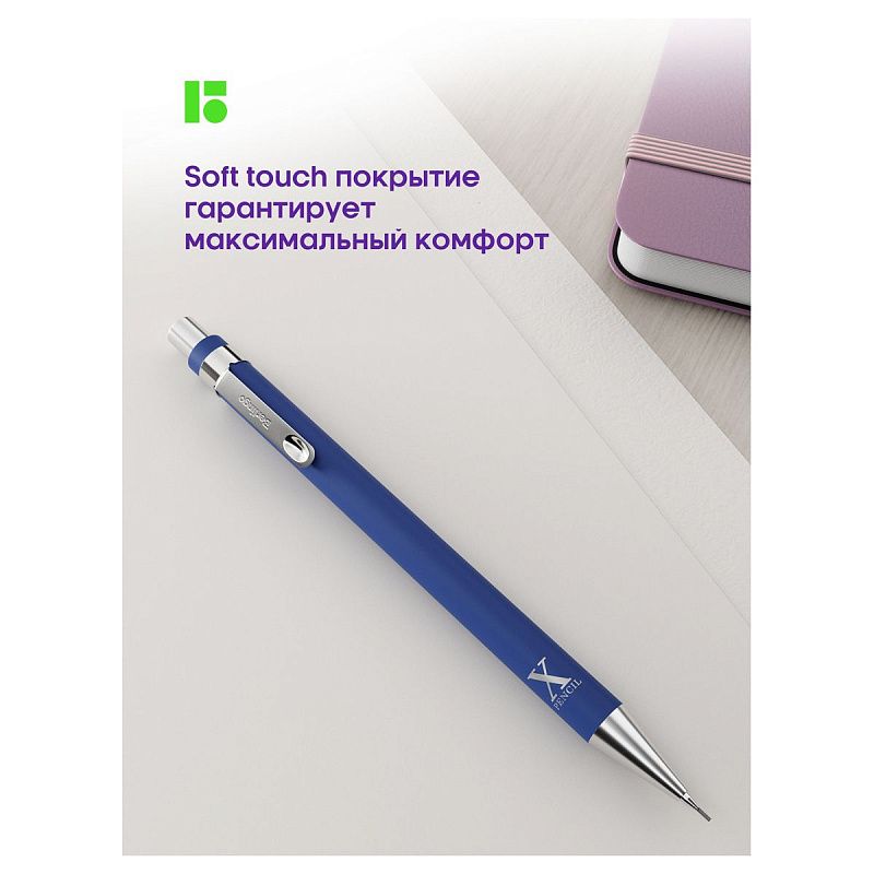 Карандаш механический Berlingo "X" 0,5мм, с ластиком, ассорти 