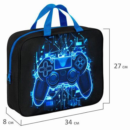 Папка на молнии с ручками BRAUBERG KIDS А4, 1 отделение, полиэстер, 80 мм, Digital gamepad, 273316 