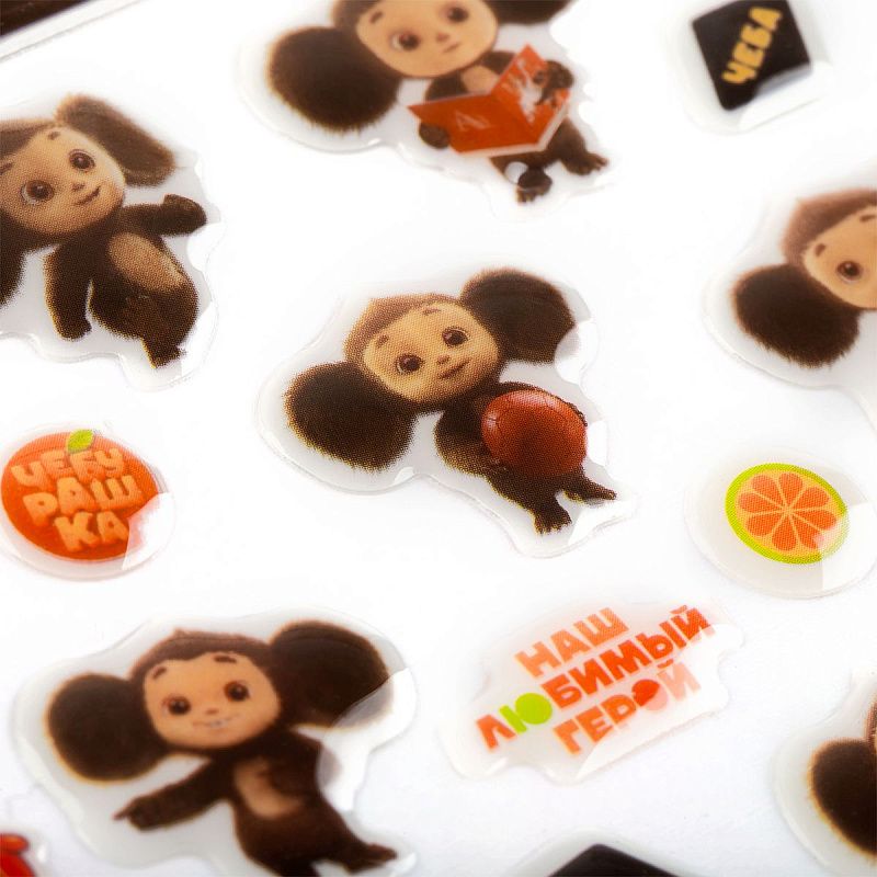 Наклейки гелевые Мульти-Пульти "Чебанаклейки",  22*10см, пакет европодвес