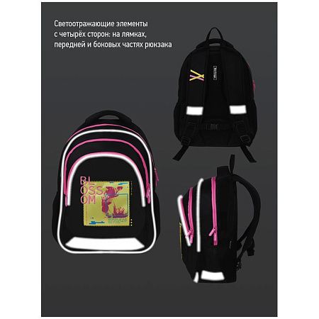 Рюкзак Berlingo Bliss "Blossom" 40*29*19см, 3 отделения, 2 кармана, анатомическая ЭВА спинка 