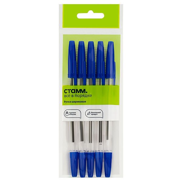 Ручка шариковая СТАММ "Оптима" 5шт., синие, 1,0мм, пакет с европодвесом