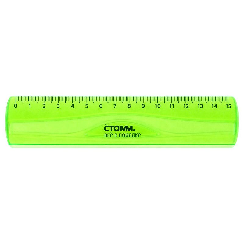 Линейка 15см СТАММ, пластиковая, гибкая, прозрачная, зеленая, европодвес 