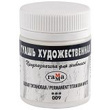 Гуашь художественная Гамма, белая титановая, 40мл