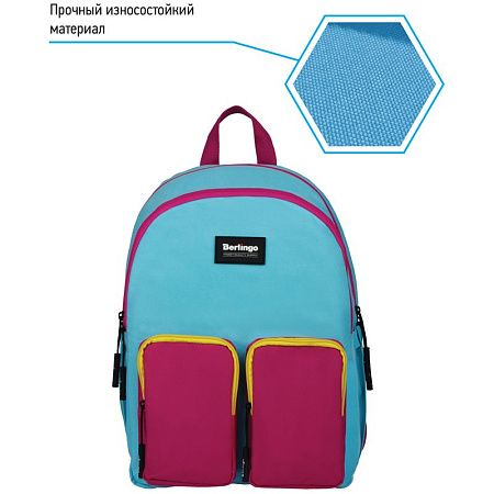 Рюкзак Berlingo Color blocks "Blue fuxia" 39*28*17см, 2 отделения, 4 кармана, уплотненная спинка 
