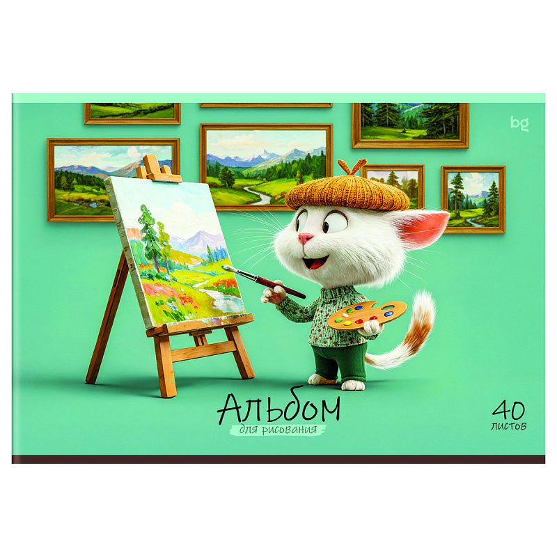 Альбом для рисования 40л., А4, на склейке BG "Коты в деле", 120г/м2
