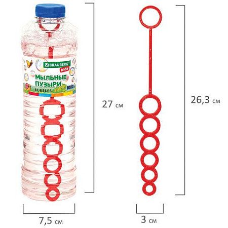 Мыльные пузыри 1000 мл, индивидуальная упаковка, BRAUBERG KIDS, 665455