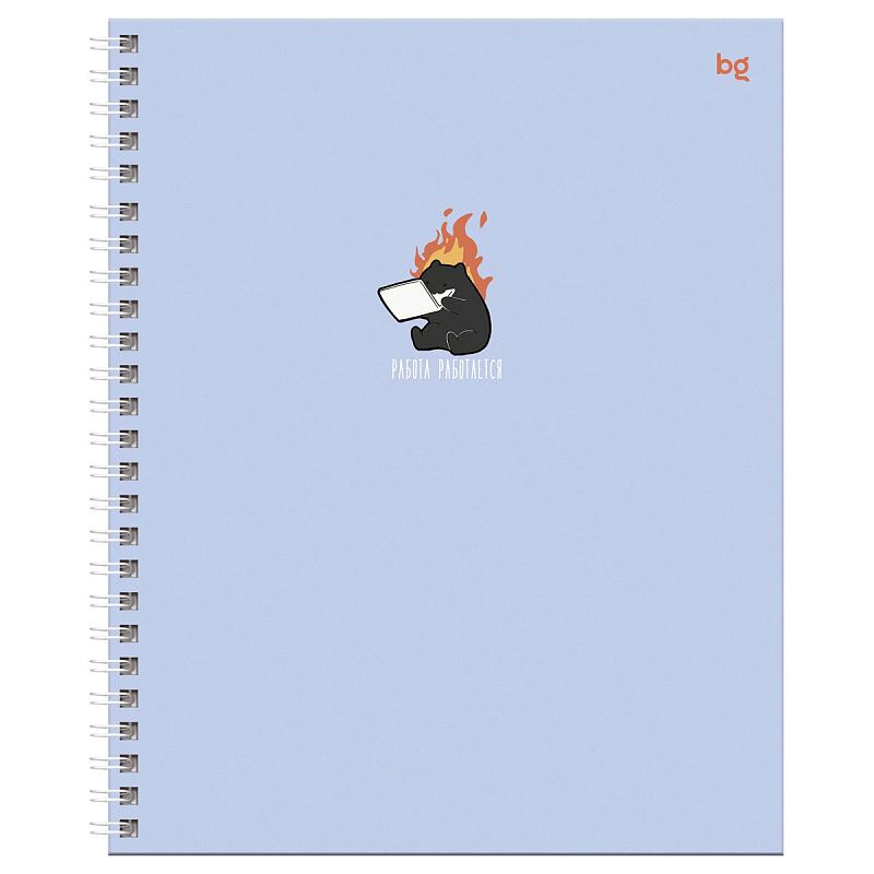 Тетрадь 120л., А5, клетка на гребне BG "Трудоголик", матовая ламинация, выб. лак, твердая обложка