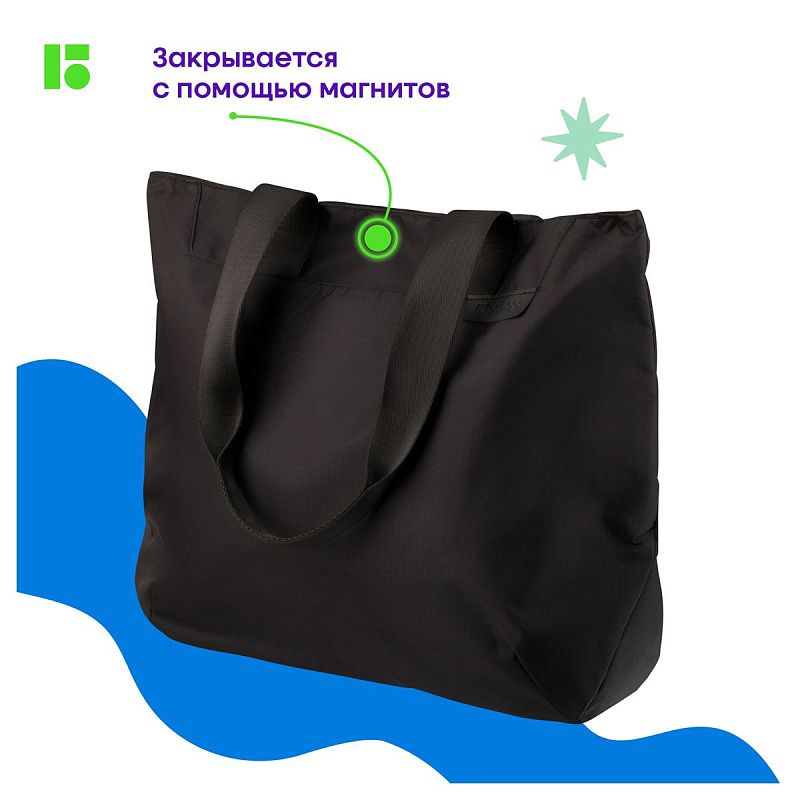 Сумка Berlingo "Pro" 42*10*32см, 1 отделение 