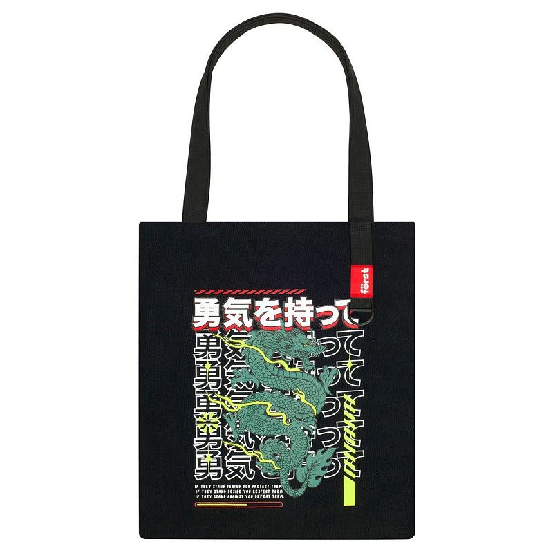 УЦЕНКА - Сумка-шоппер Först "Dragon" 40*35см, 1 отделение, мужская/женская (осн 368278)