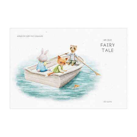 Альбом для рисования 32л., А4, на скрепке BG "Fairy tale"
