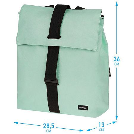 Рюкзак Berlingo Trends "Eco mint" 36*28,5*13см, 1 отделение, тайвек 