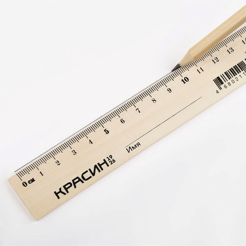 Линейка 15см Красин "Стандарт", дерево 