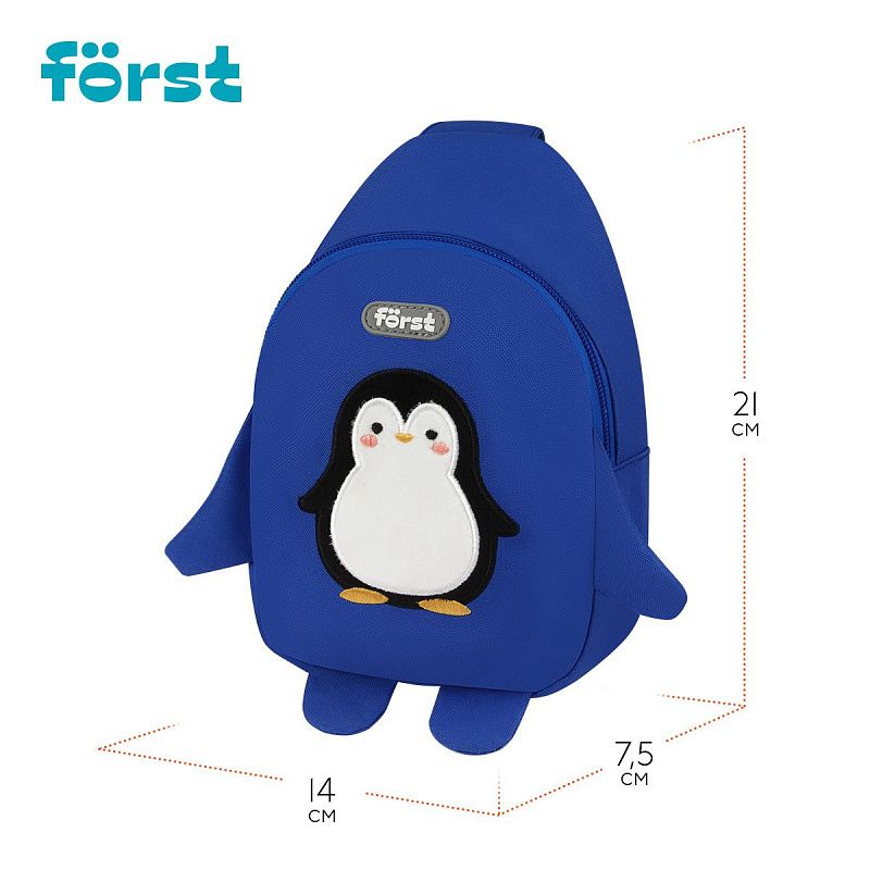 Рюкзак Först F-Kids "Frosty Friend" 21*14*7,5см, 1 отделение, уплотненная спинка 