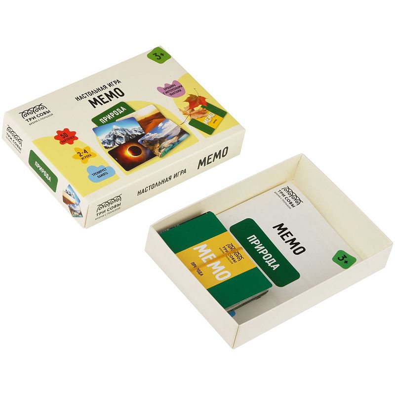 Игра настольная ТРИ СОВЫ "Мемо. Природа ", 50 карточек, картонная коробка 