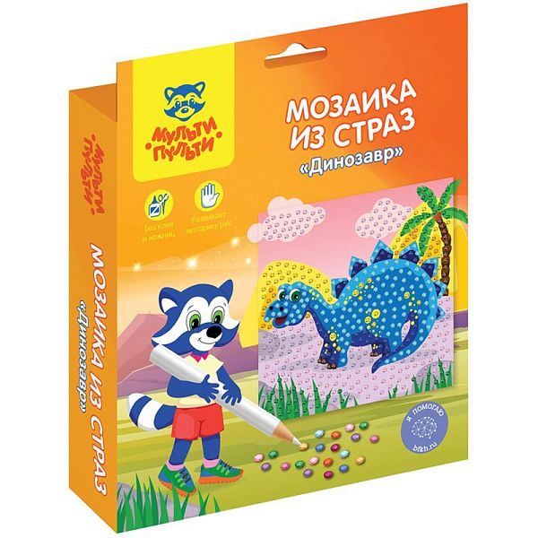 Мозаика из страз Мульти-Пульти "Динозавр"